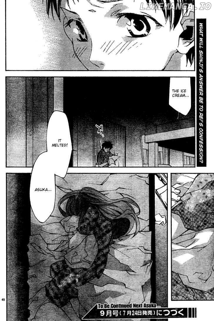 Neon Genesis Evangelion: Koutetsu no Girlfriend 2nd chapter 11 - page 39