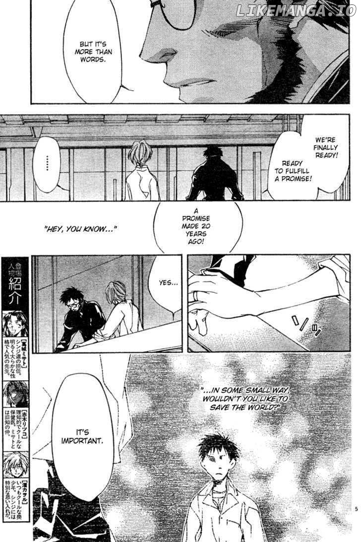 Neon Genesis Evangelion: Koutetsu no Girlfriend 2nd chapter 11 - page 5