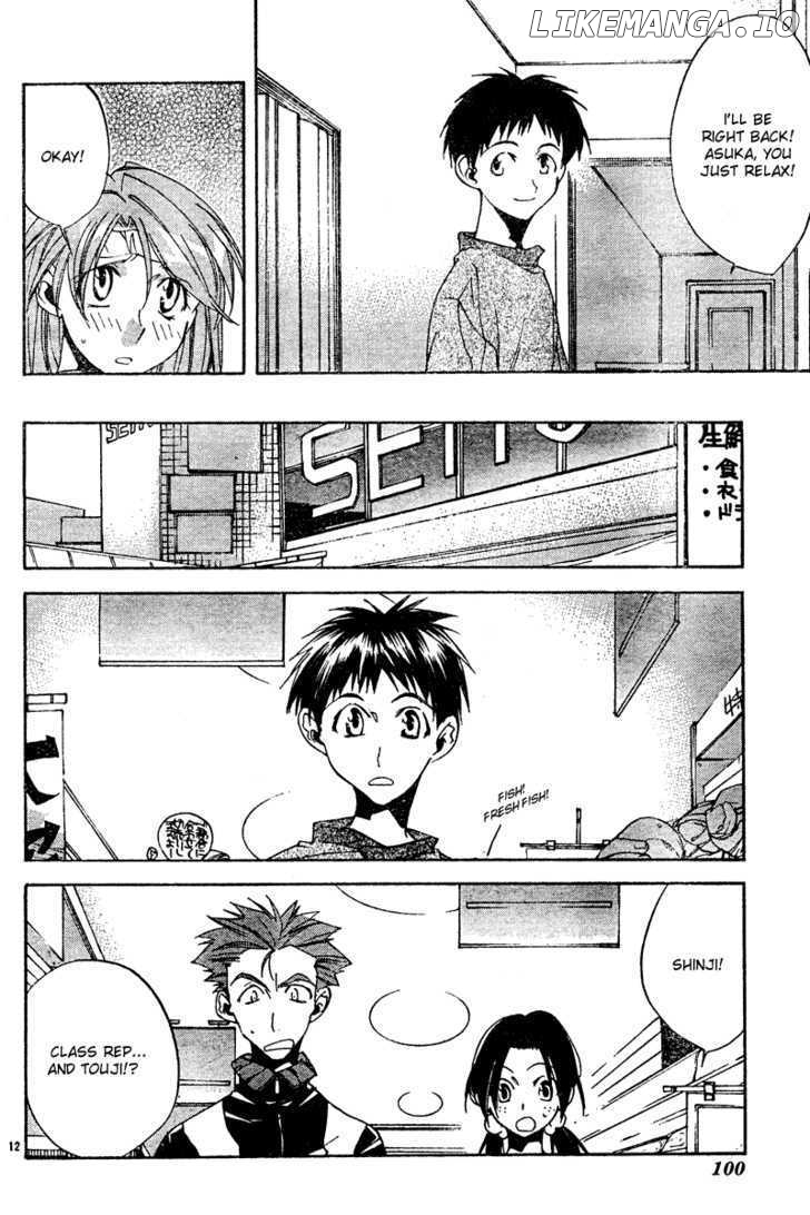 Neon Genesis Evangelion: Koutetsu no Girlfriend 2nd chapter 10 - page 12