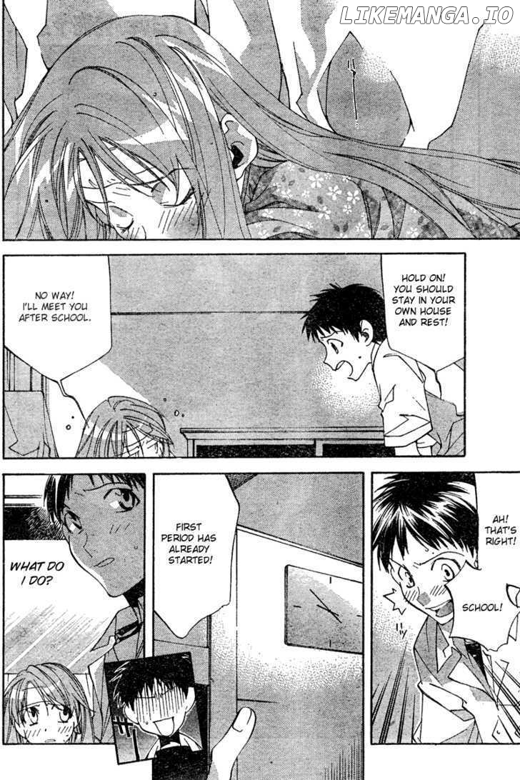 Neon Genesis Evangelion: Koutetsu no Girlfriend 2nd chapter 10 - page 2