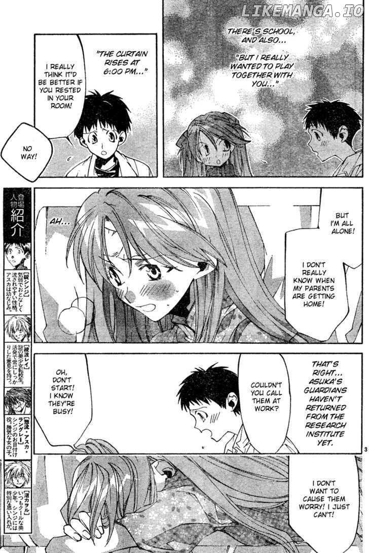 Neon Genesis Evangelion: Koutetsu no Girlfriend 2nd chapter 10 - page 3