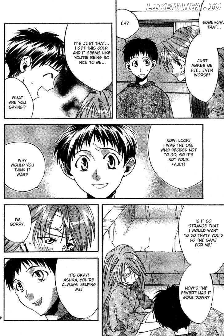 Neon Genesis Evangelion: Koutetsu no Girlfriend 2nd chapter 10 - page 32