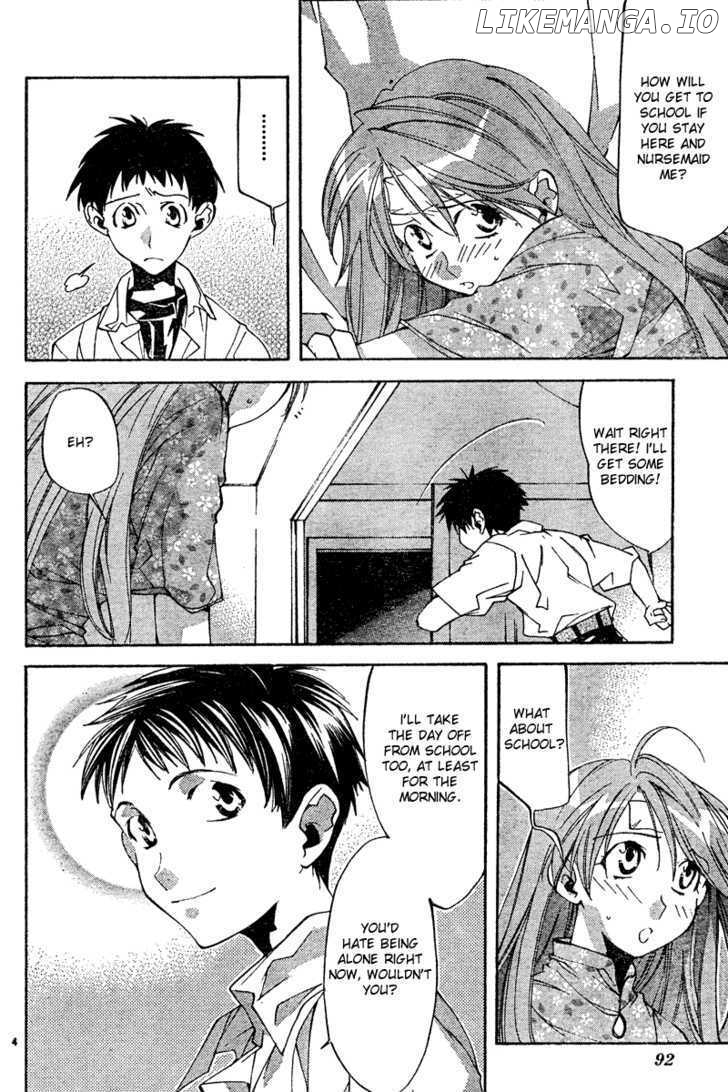 Neon Genesis Evangelion: Koutetsu no Girlfriend 2nd chapter 10 - page 4