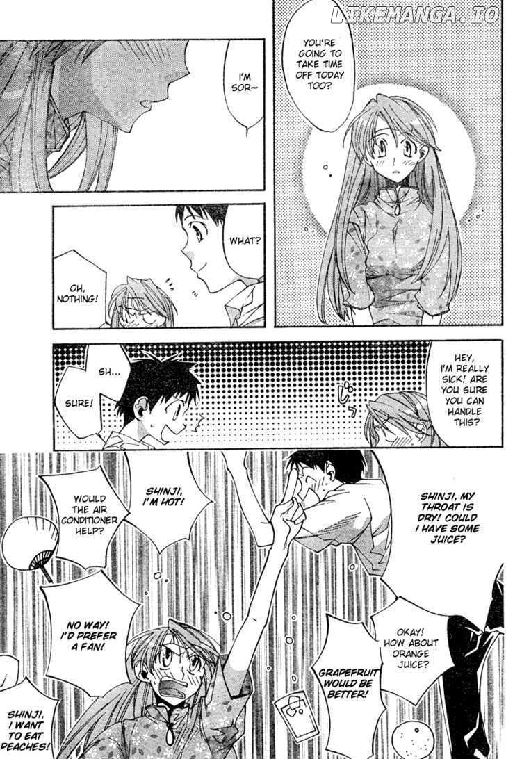 Neon Genesis Evangelion: Koutetsu no Girlfriend 2nd chapter 10 - page 5