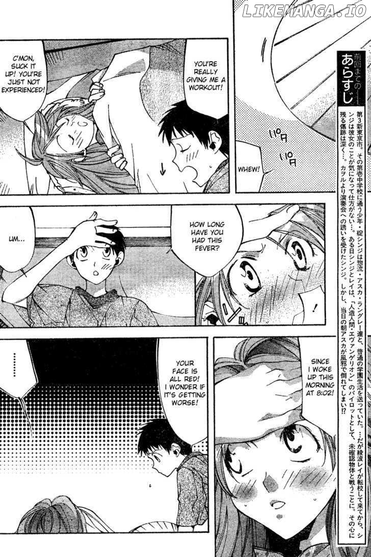 Neon Genesis Evangelion: Koutetsu no Girlfriend 2nd chapter 10 - page 6