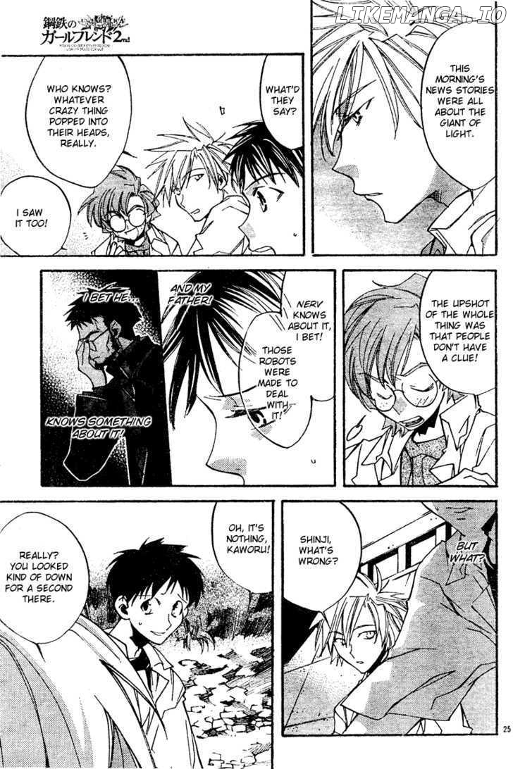 Neon Genesis Evangelion: Koutetsu no Girlfriend 2nd chapter 9 - page 25