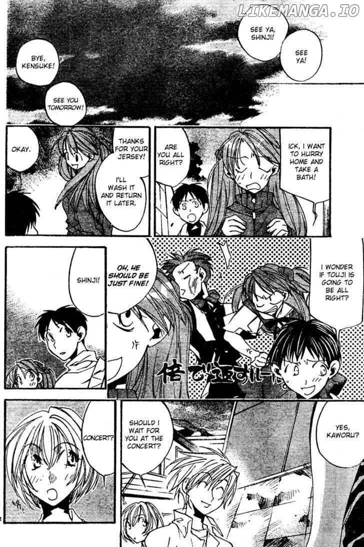 Neon Genesis Evangelion: Koutetsu no Girlfriend 2nd chapter 9 - page 35