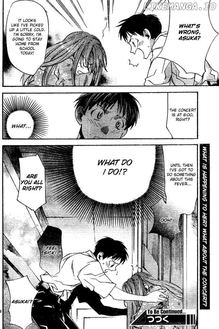 Neon Genesis Evangelion: Koutetsu no Girlfriend 2nd chapter 9 - page 41