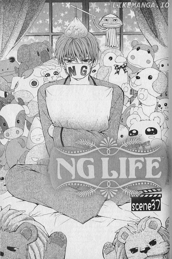 NG LIFE chapter 37 - page 1