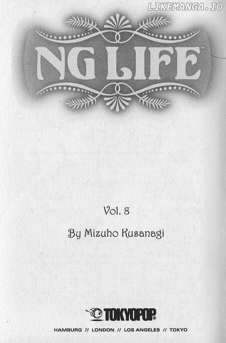 NG LIFE chapter 41 - page 3
