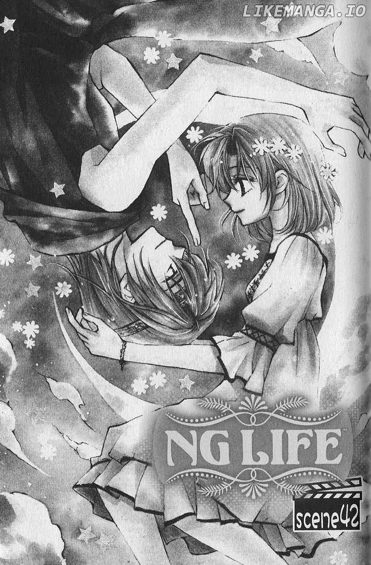 NG LIFE chapter 42 - page 1