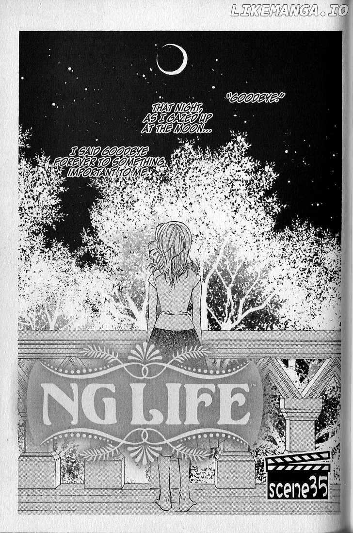 NG LIFE chapter 35 - page 1