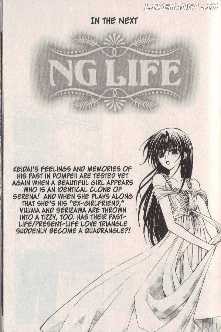 NG LIFE chapter 11 - page 33