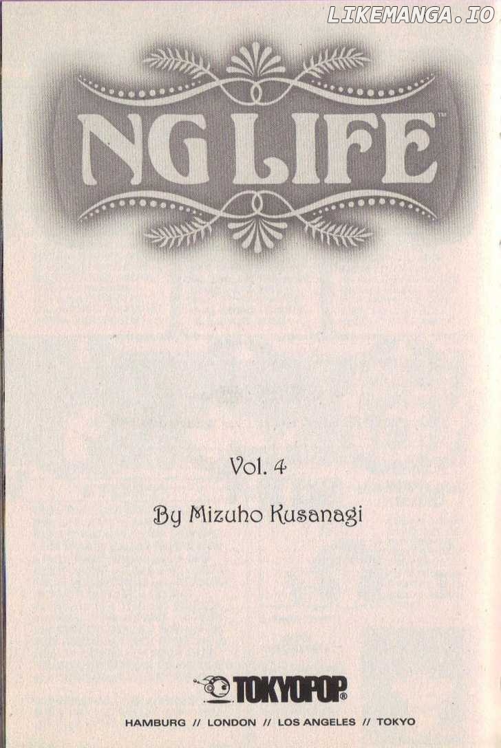 NG LIFE chapter 18 - page 34