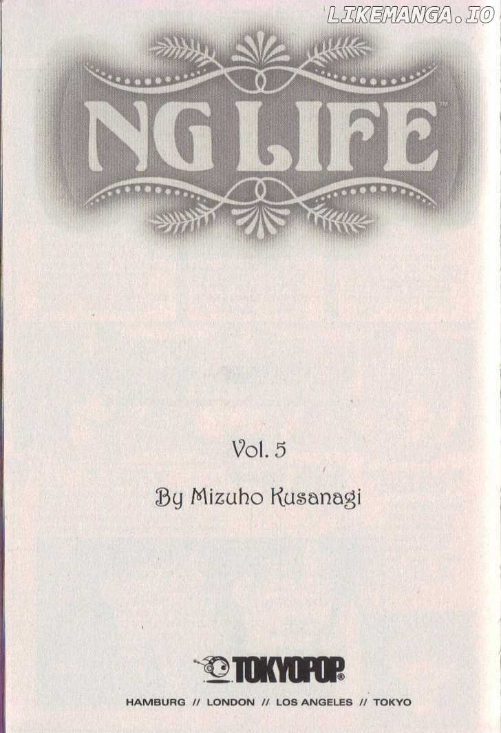 NG LIFE chapter 24 - page 3