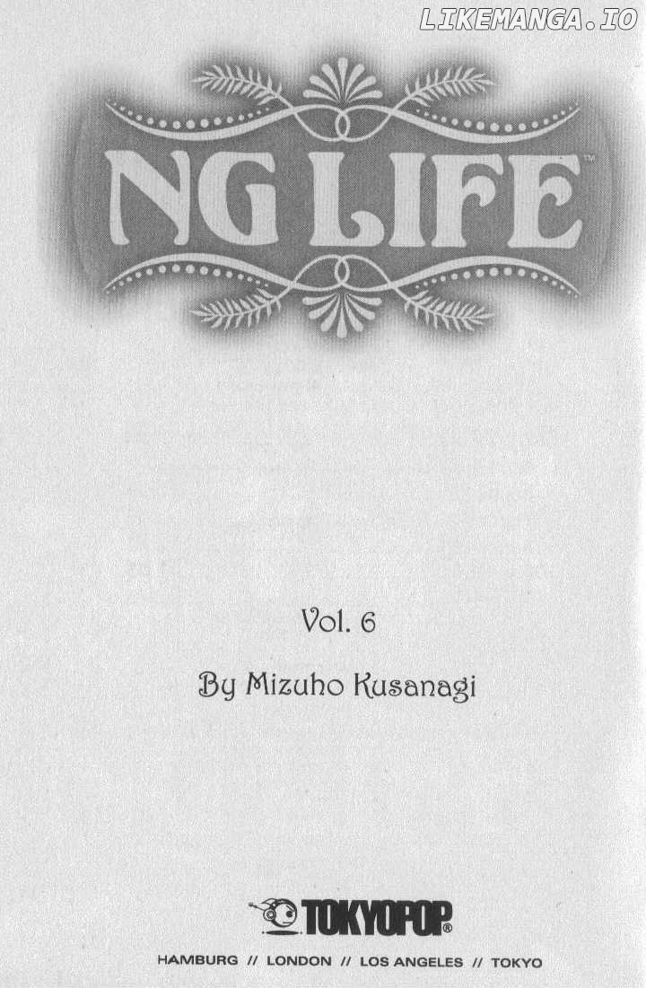 NG LIFE chapter 30 - page 3