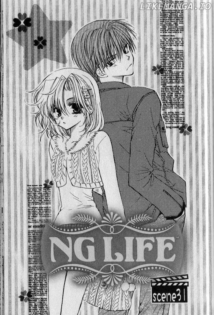 NG LIFE chapter 31 - page 1