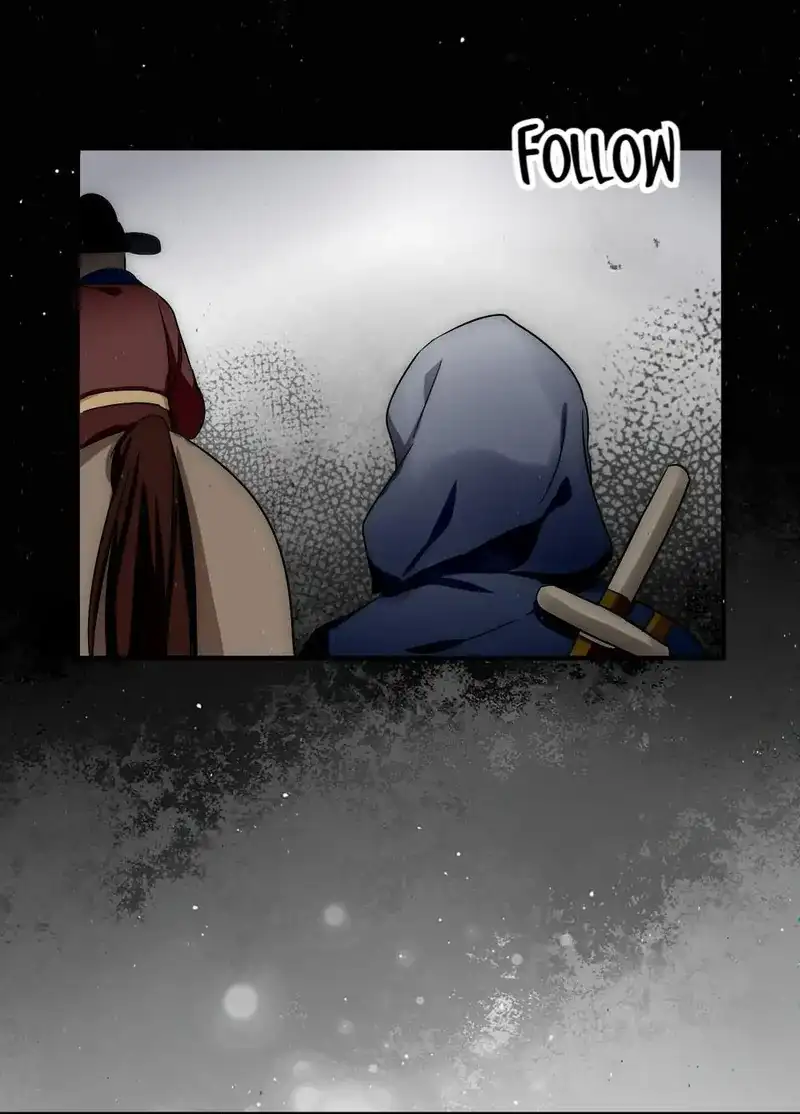 Endless Dream Chapter 17 - page 13