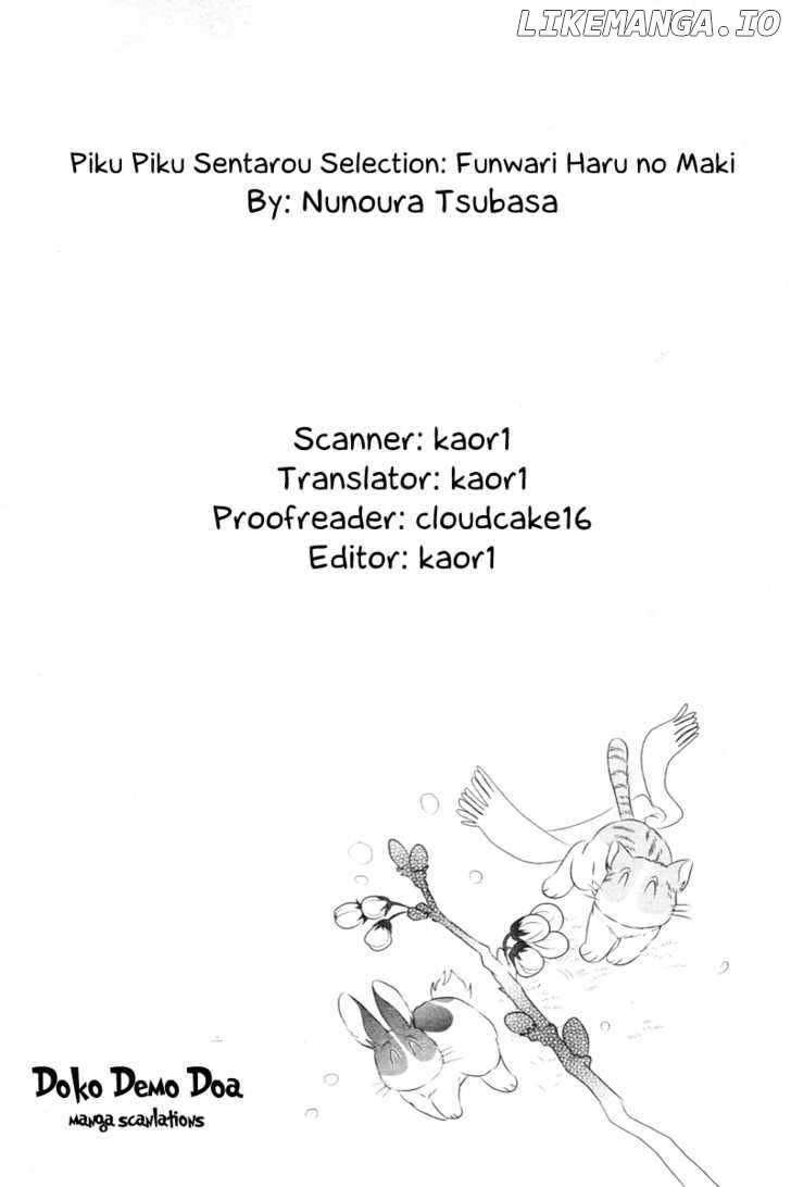 Pikupiku Sentarou Selection: Funwari Haru no Maki chapter 10 - page 1