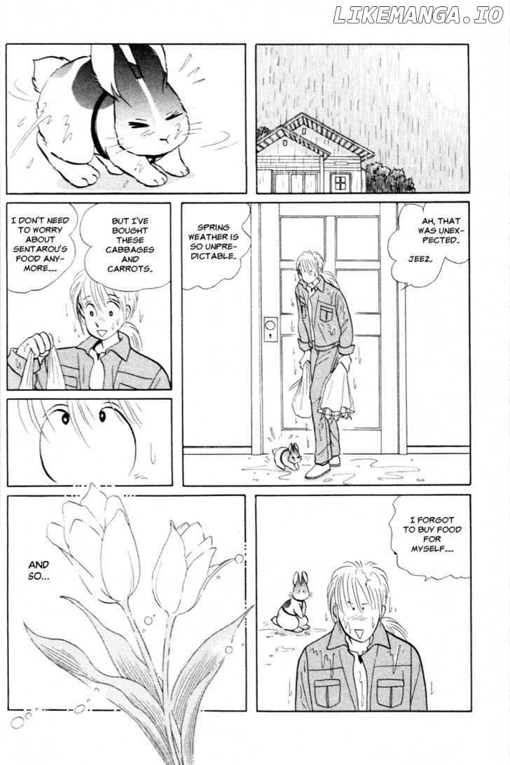 Pikupiku Sentarou Selection: Funwari Haru no Maki chapter 10 - page 16