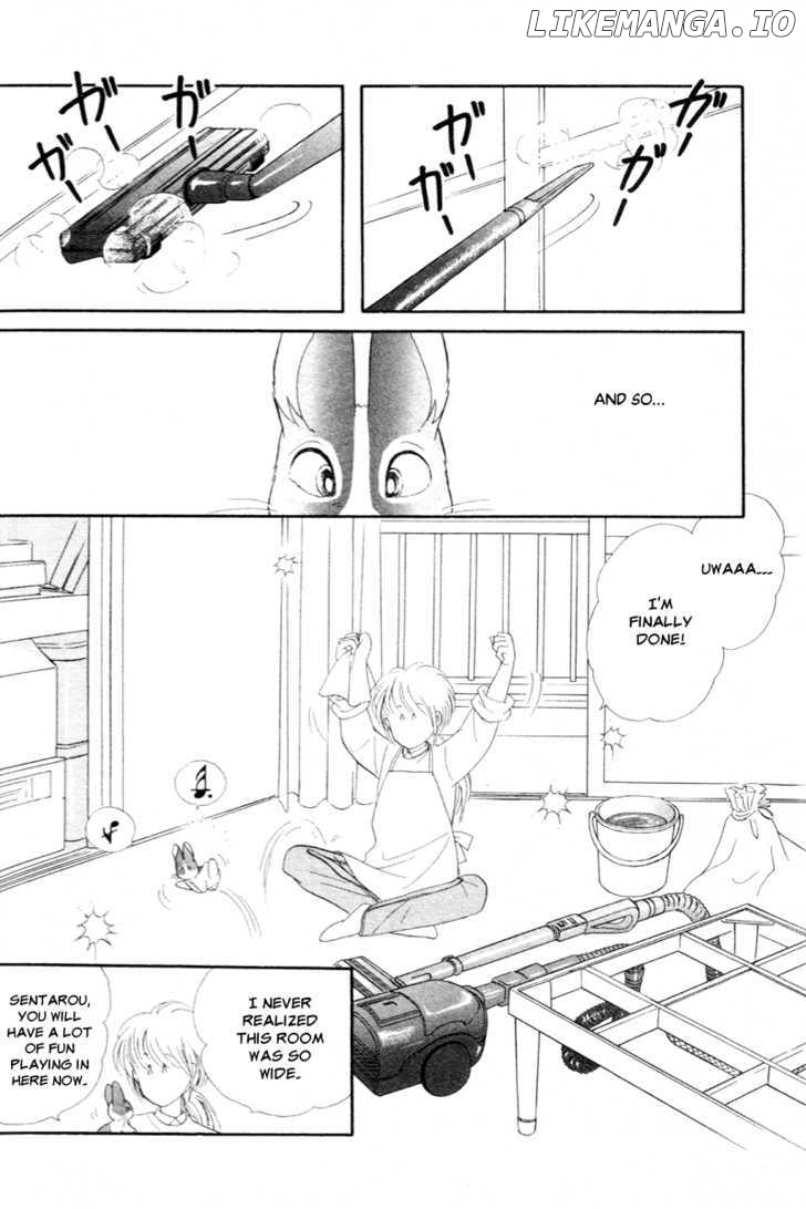 Pikupiku Sentarou Selection: Funwari Haru no Maki chapter 13 - page 15