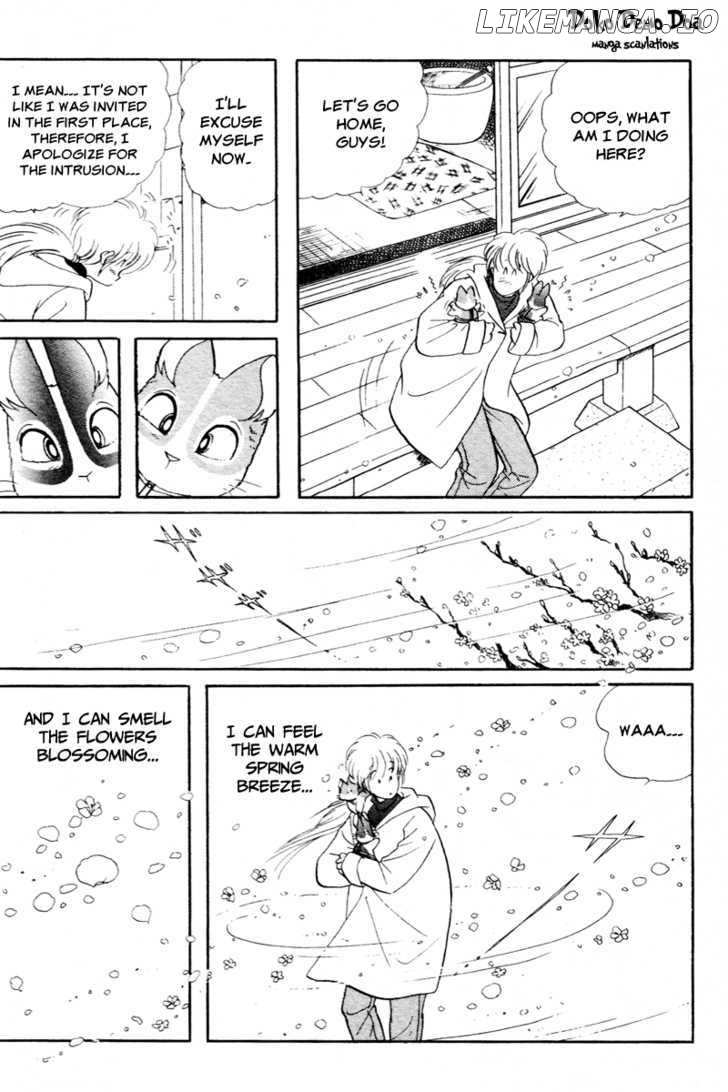 Pikupiku Sentarou Selection: Funwari Haru no Maki chapter 2 - page 16