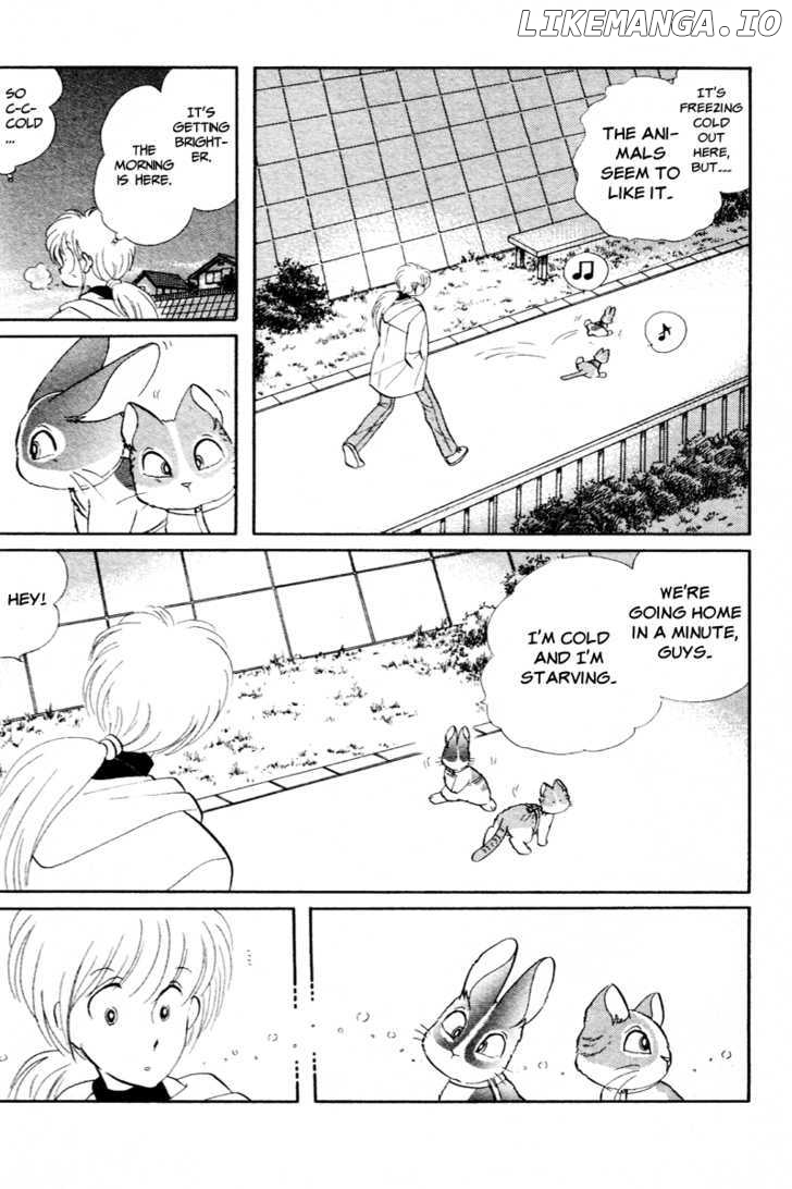 Pikupiku Sentarou Selection: Funwari Haru no Maki chapter 2 - page 8