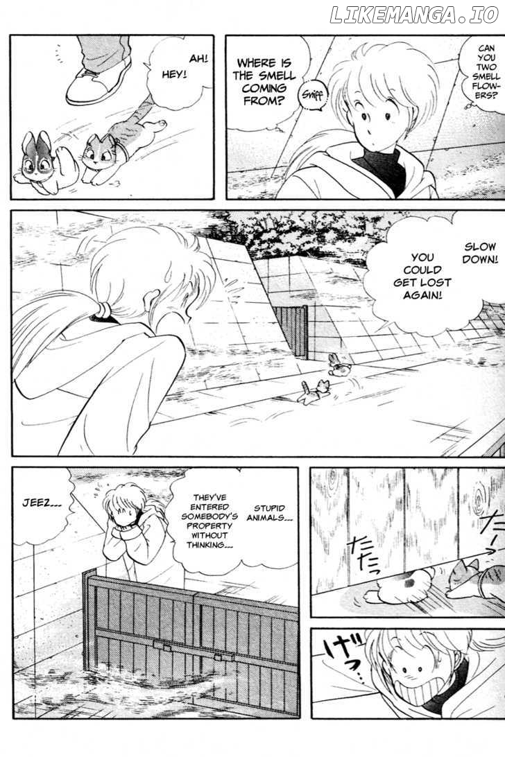 Pikupiku Sentarou Selection: Funwari Haru no Maki chapter 2 - page 9