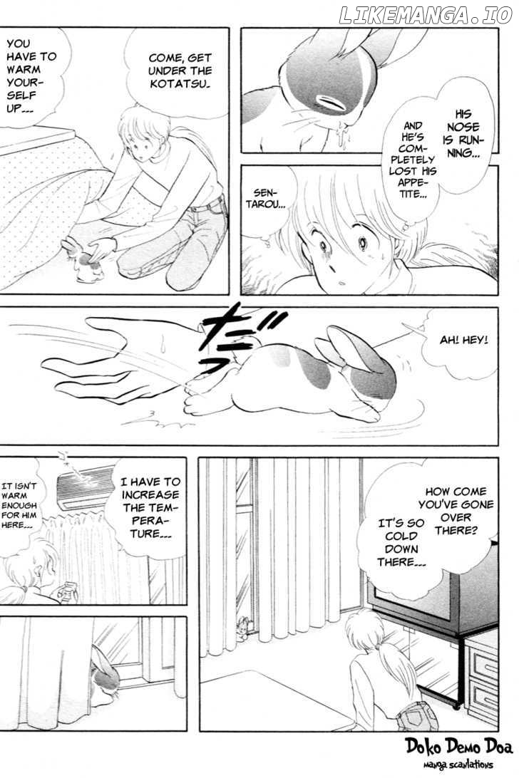 Pikupiku Sentarou Selection: Funwari Haru no Maki chapter 5 - page 7