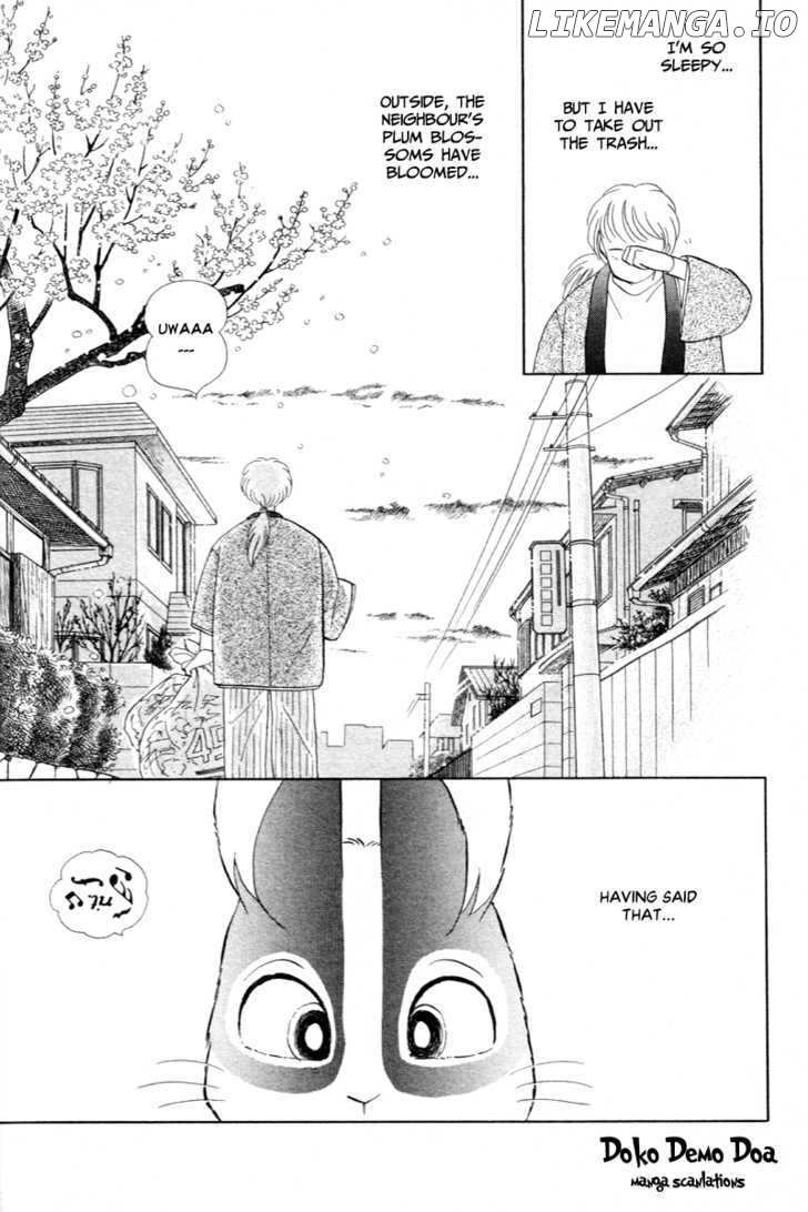 Pikupiku Sentarou Selection: Funwari Haru no Maki chapter 6 - page 3