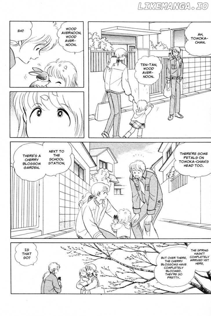 Pikupiku Sentarou Selection: Funwari Haru no Maki chapter 8 - page 4