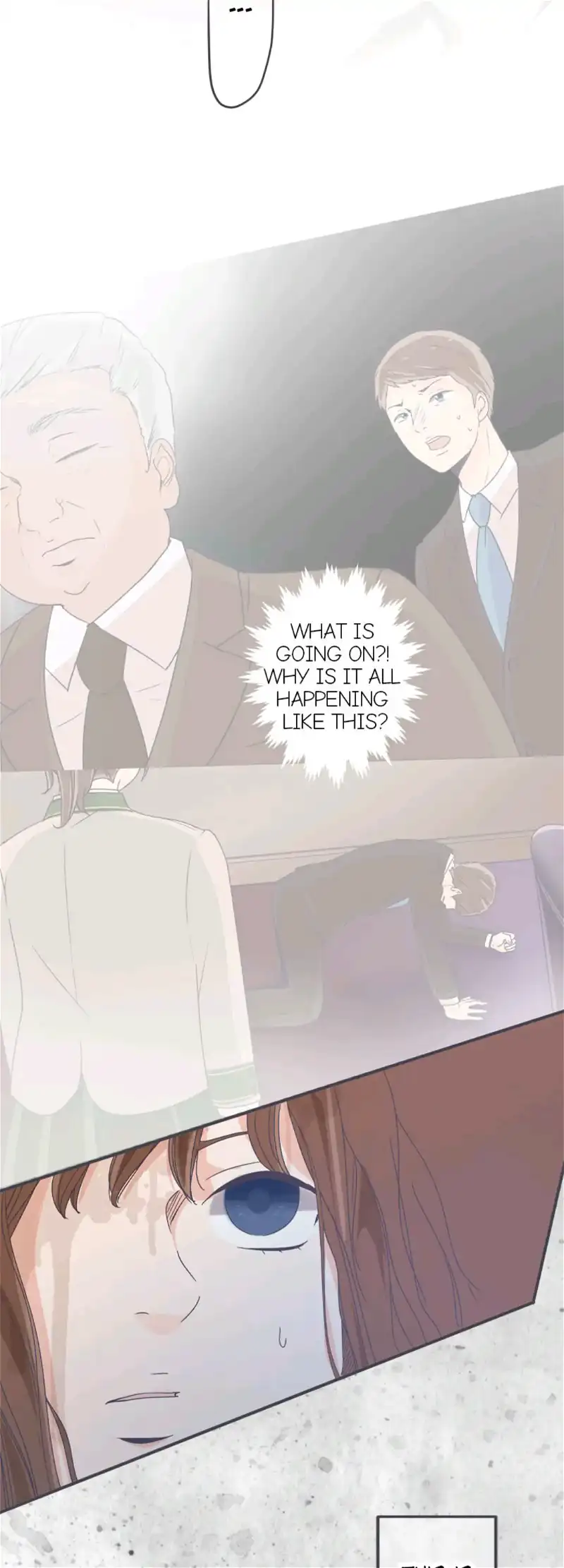 Ugly ‏Duckling ( Pocket Comics ) Chapter 7 - page 14
