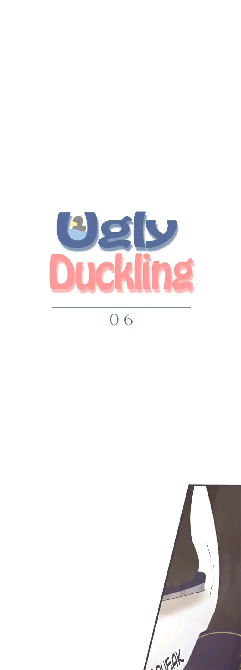 Ugly ‏Duckling ( Pocket Comics ) Chapter 6 - page 1