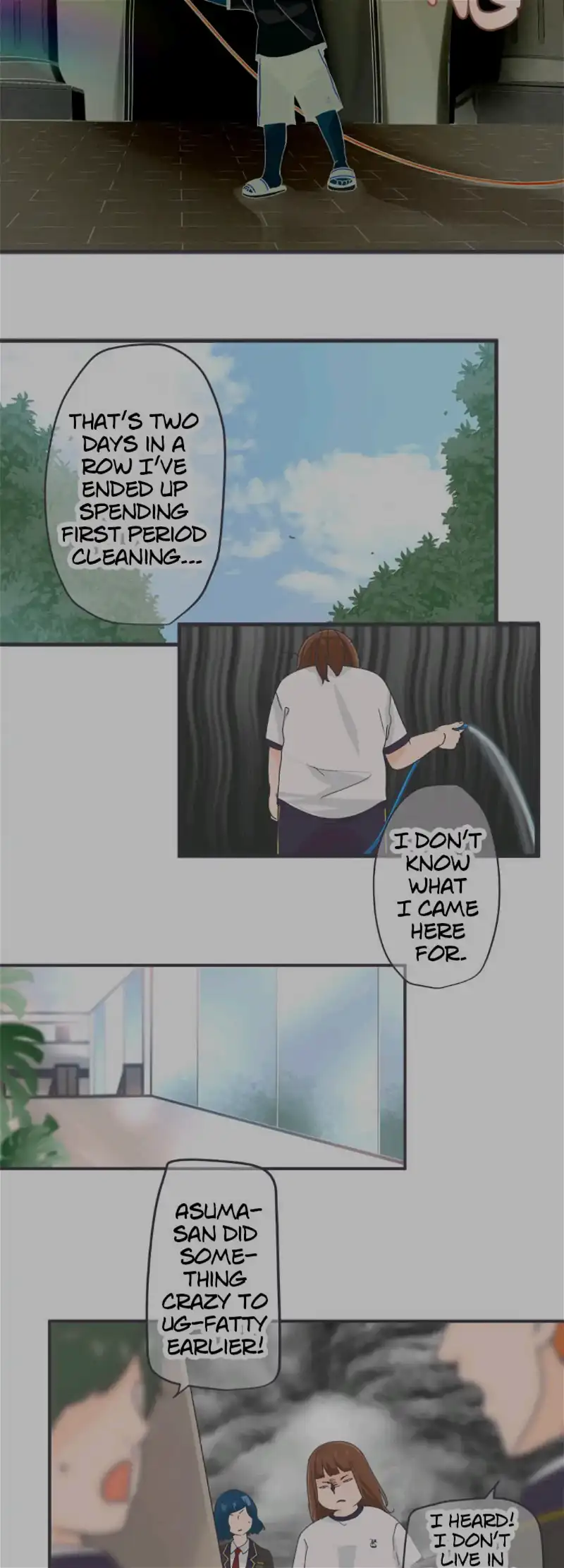 Ugly ‏Duckling ( Pocket Comics ) Chapter 13 - page 15