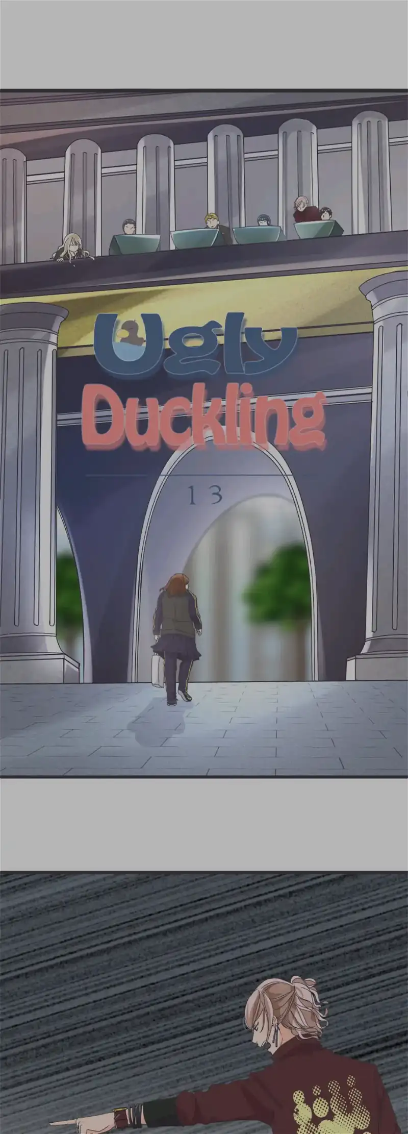 Ugly ‏Duckling ( Pocket Comics ) Chapter 13 - page 1