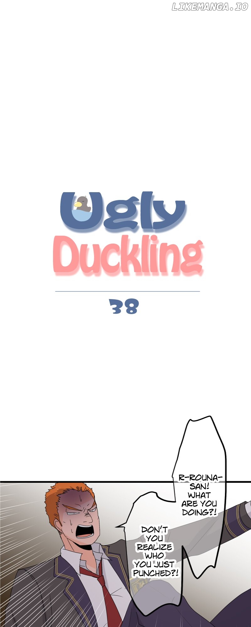 Ugly ‏Duckling ( Pocket Comics ) Chapter 38 - page 2