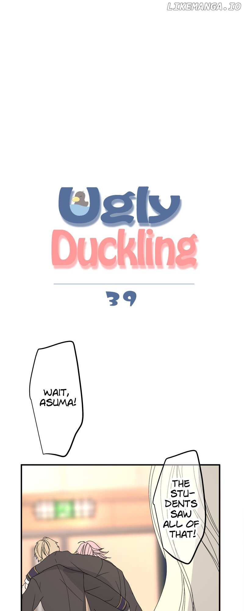 Ugly ‏Duckling ( Pocket Comics ) Chapter 39 - page 2
