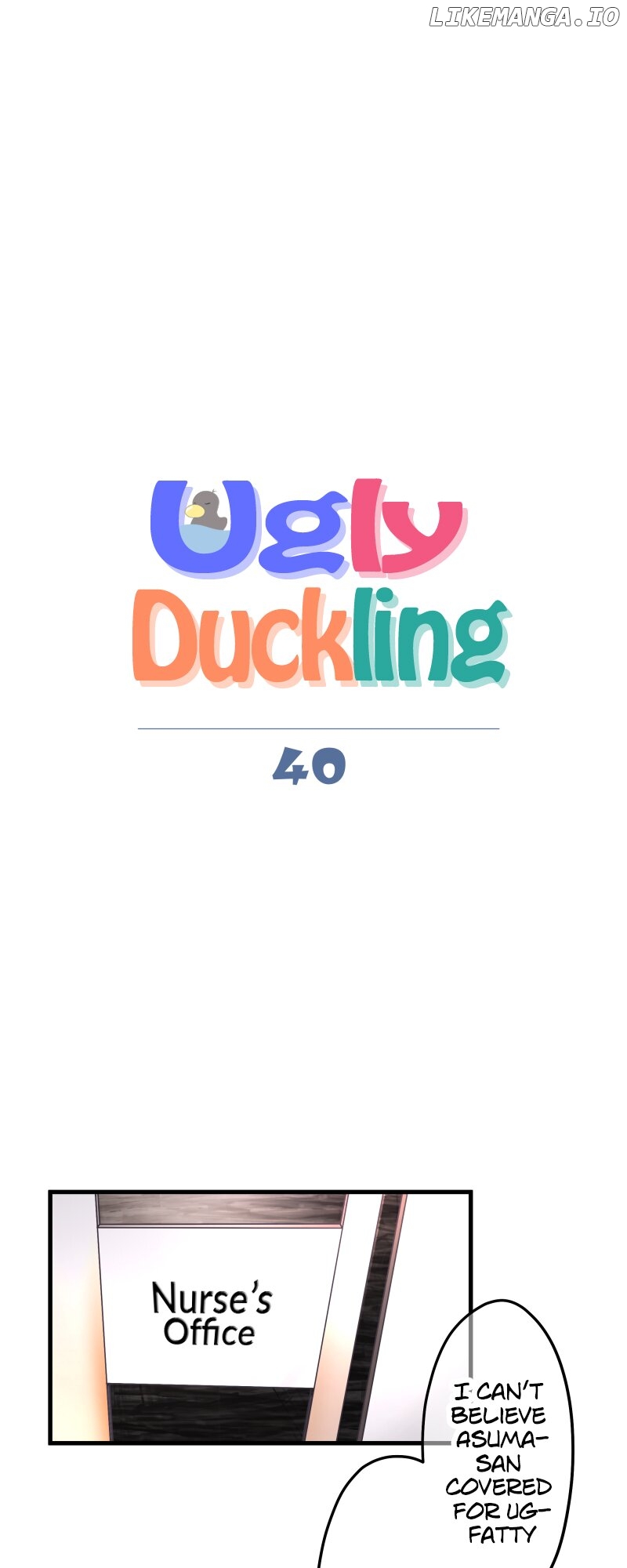 Ugly ‏Duckling ( Pocket Comics ) Chapter 40 - page 2
