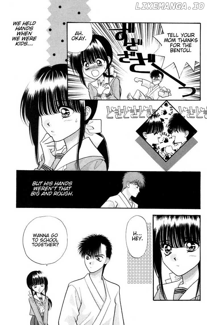 Migiko Nippon Ichi!! chapter 1 - page 16