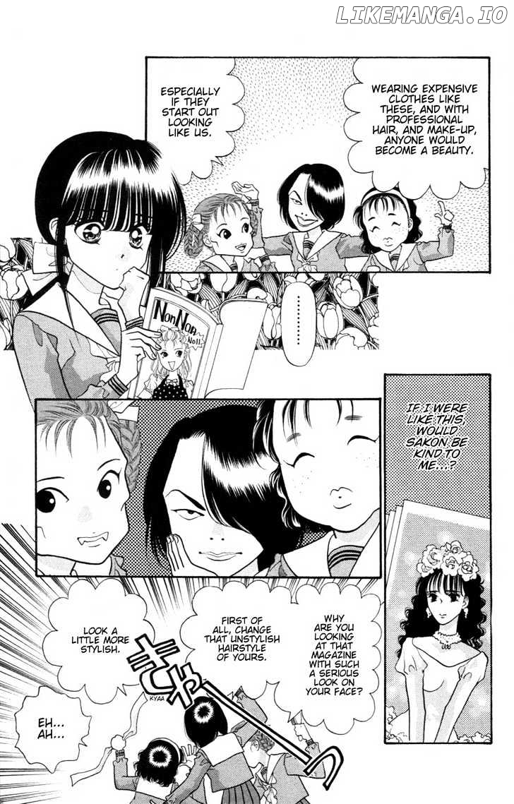 Migiko Nippon Ichi!! chapter 1 - page 20