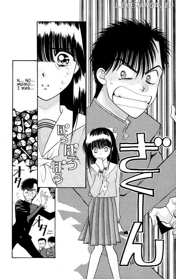 Migiko Nippon Ichi!! chapter 1 - page 28