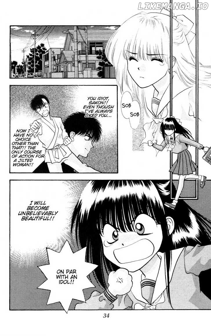 Migiko Nippon Ichi!! chapter 1 - page 37