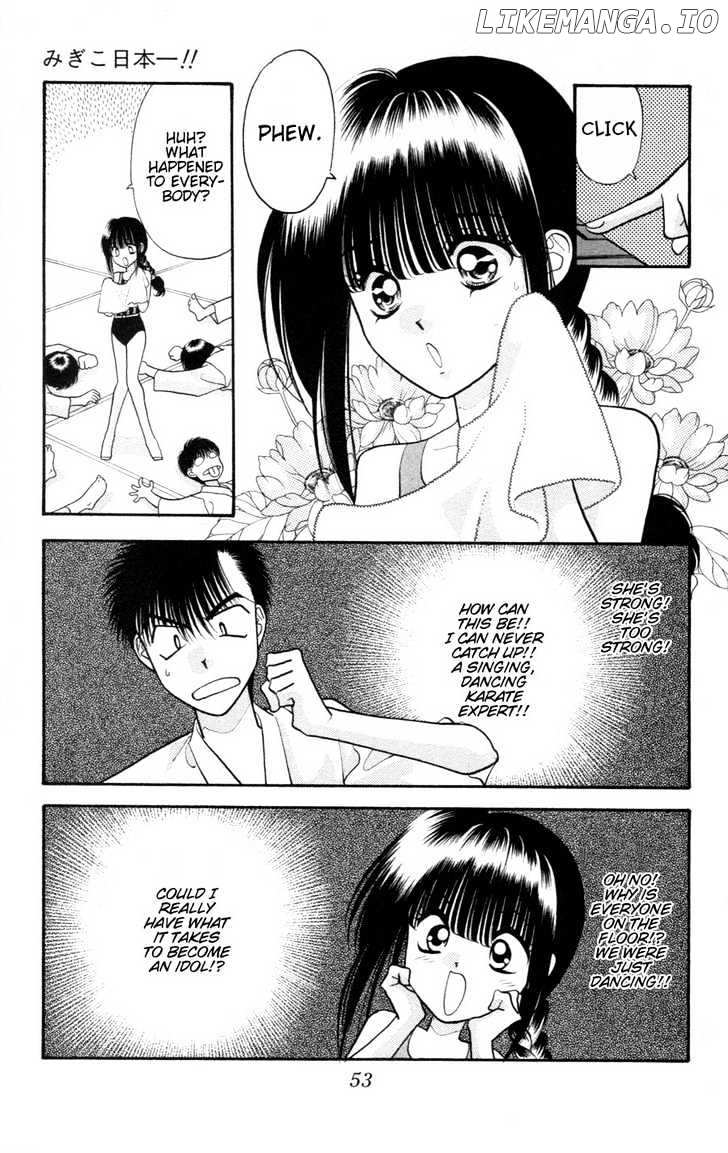 Migiko Nippon Ichi!! chapter 2 - page 14
