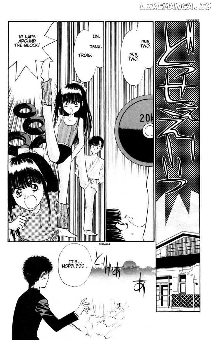 Migiko Nippon Ichi!! chapter 2 - page 19