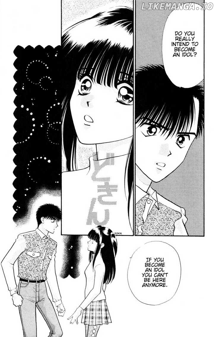 Migiko Nippon Ichi!! chapter 2 - page 29