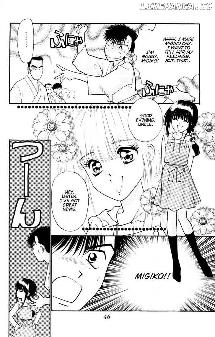 Migiko Nippon Ichi!! chapter 2 - page 7