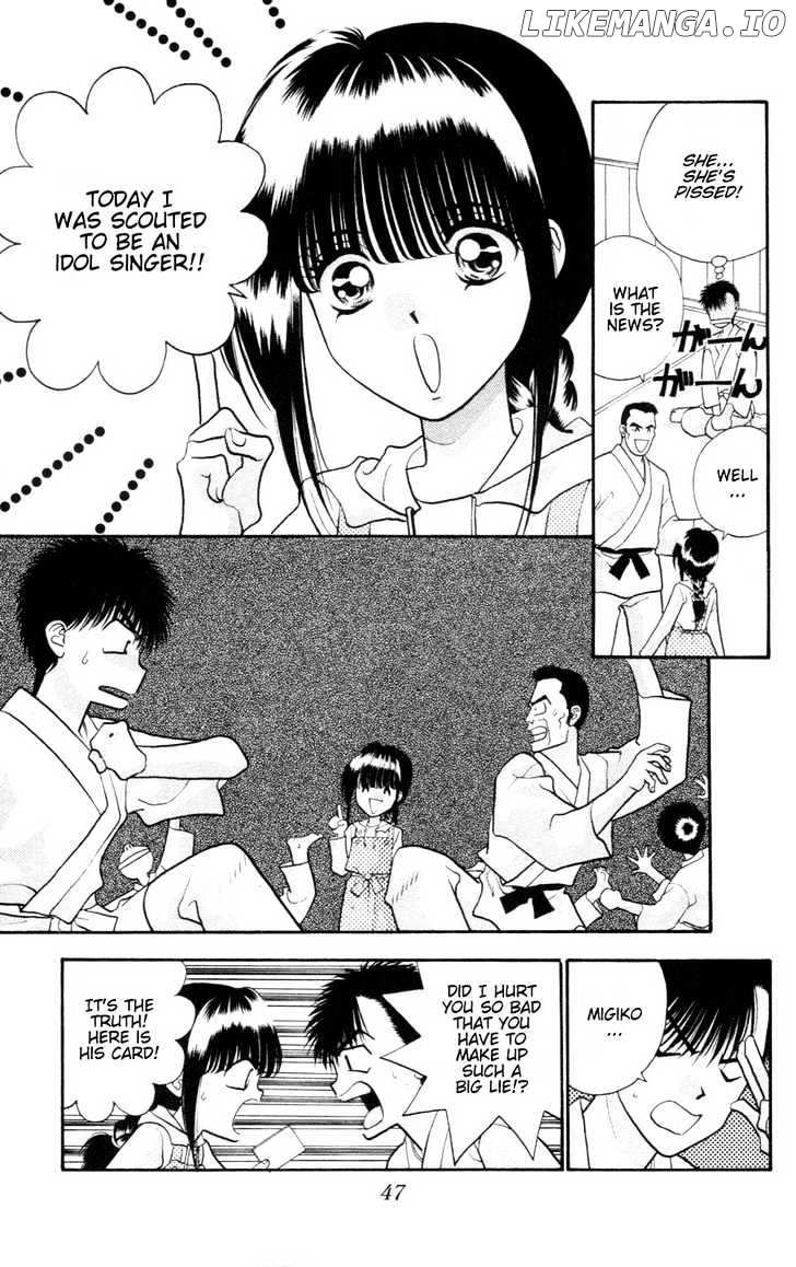 Migiko Nippon Ichi!! chapter 2 - page 8