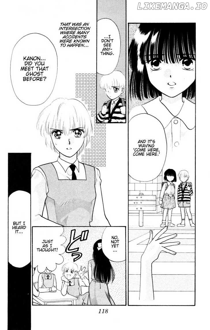 Migiko Nippon Ichi!! chapter 4 - page 15