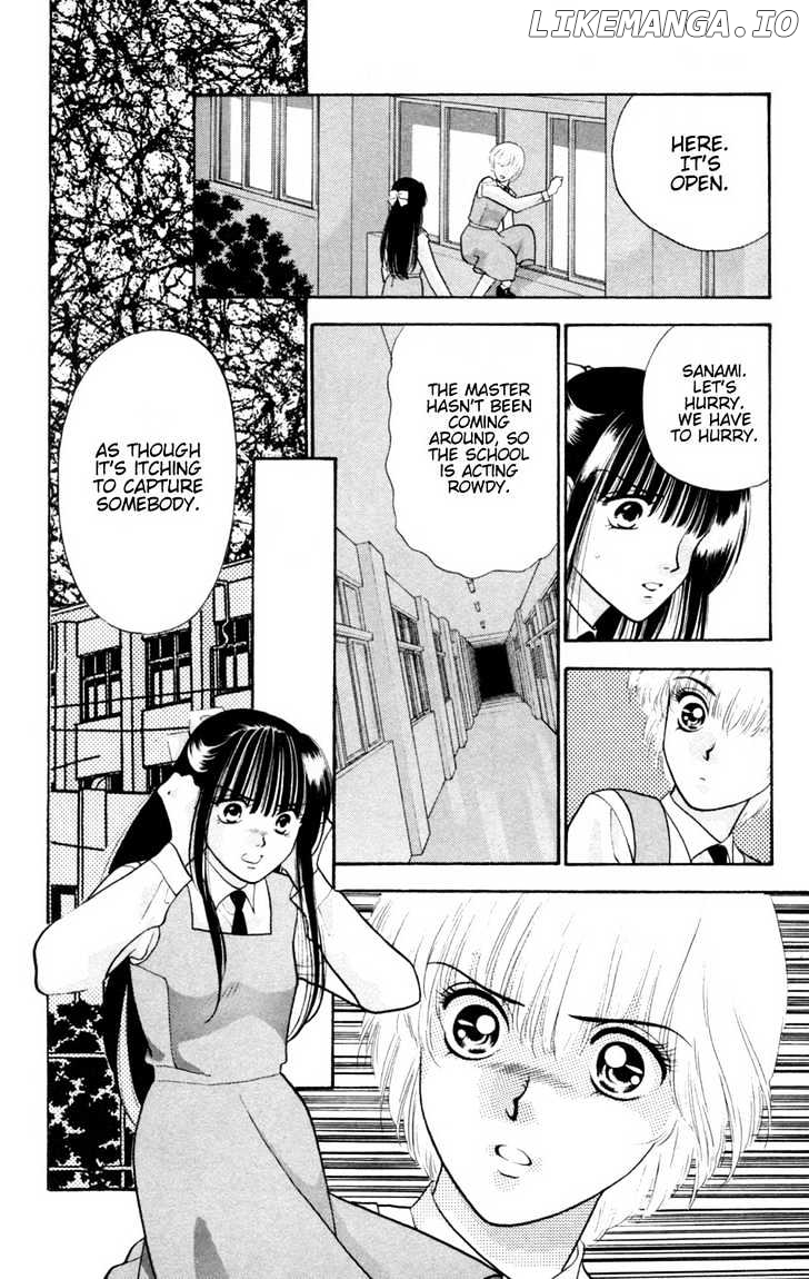 Migiko Nippon Ichi!! chapter 4 - page 21