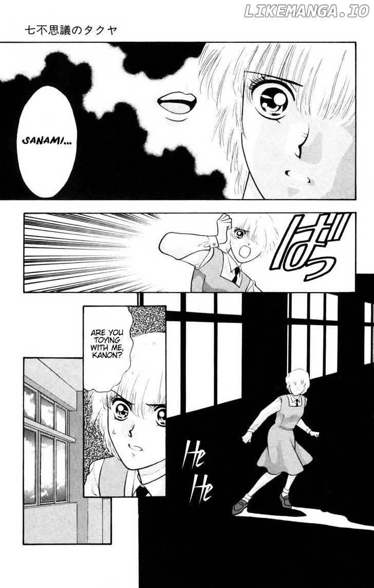Migiko Nippon Ichi!! chapter 4 - page 27